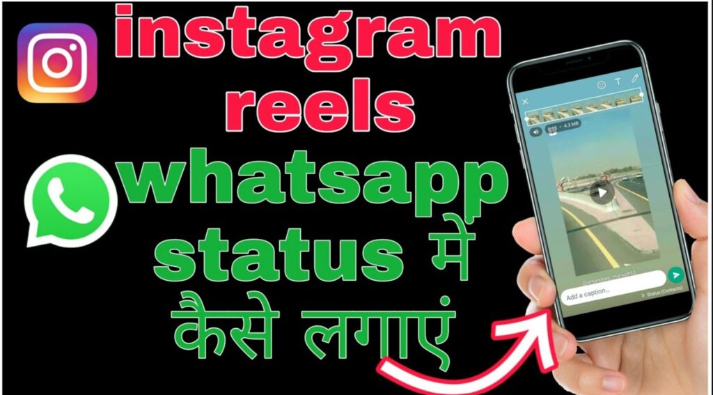 instagram reel downloader 