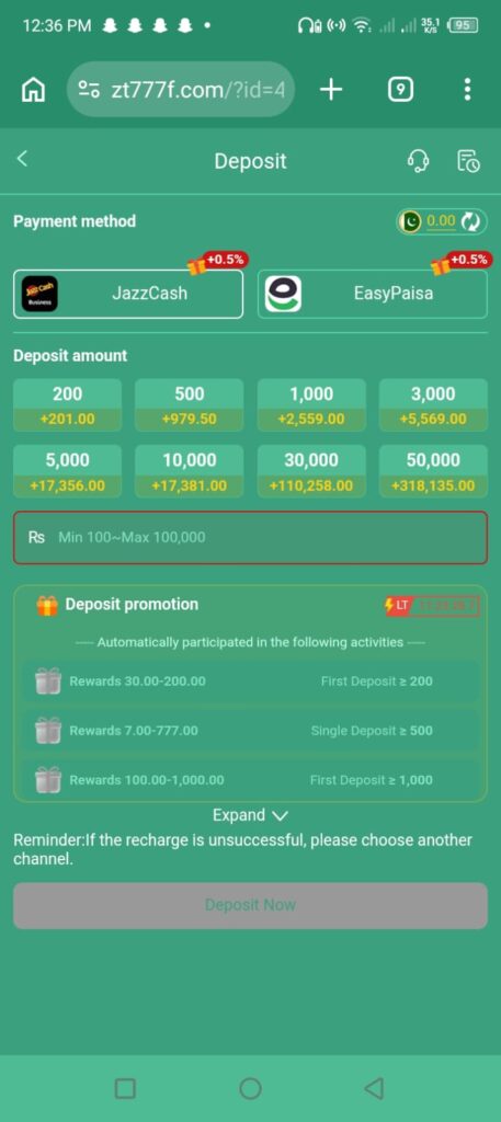 payment method prove