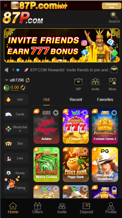 87P Game interface image