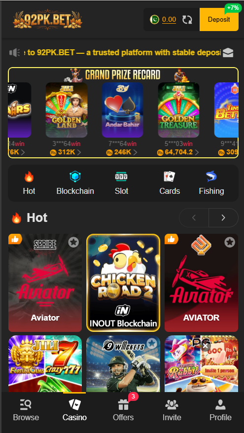 92PK Game interface image