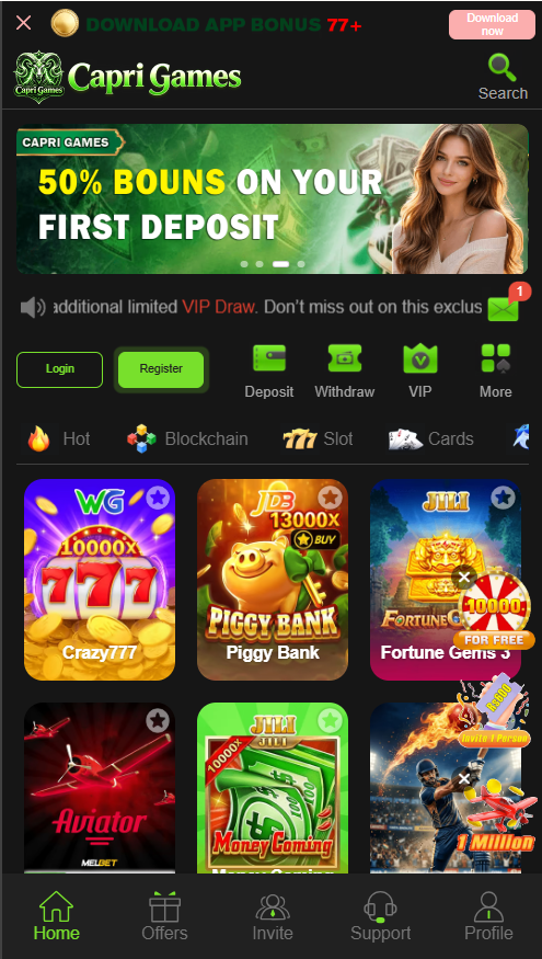 Capri game interface image